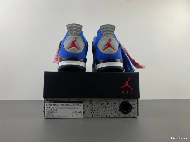 Kicked Out Shoe Store 4 EMINEM JBM231-M19-C1 ENCORE JORDAN RETRO 0817